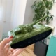 Зеленый камуфляж