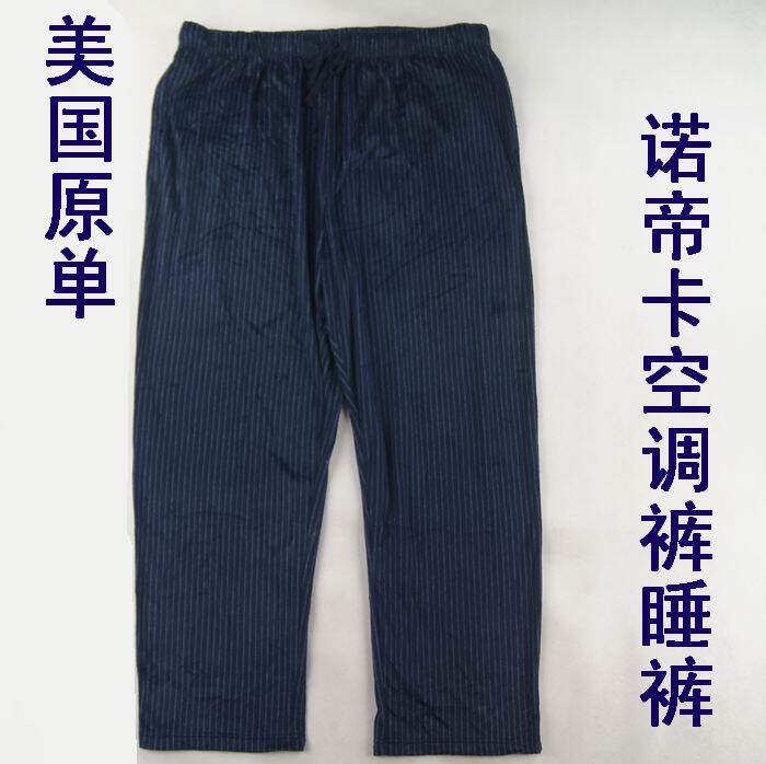 Pantalon pyjama - Ref 717535 Image 3