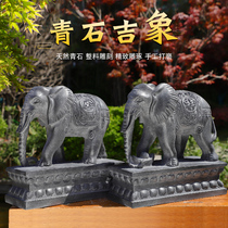 Stone Carving Elephant pair of property Residence Villa Courtyard Company Doorway Company Entrance of Feng Shui Pendulum stone Qingshi Elephant