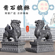 Stone leopard A pair of companies Home Courtyard Doorways Townhouses Natural Green Stones Leather Cuisto Pieces Home Stone Sculptures Leopard