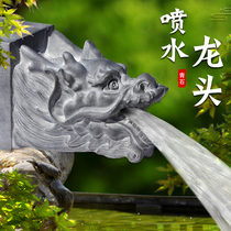 Stone Carving Puff Water Spray Taps Temple Garden Courtyard Wall Flowing Water Wall-mounted Decoration Green Stone Stone Flow Tap