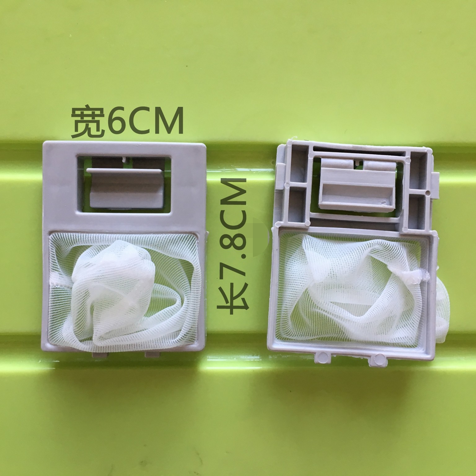 Elettrolux ZANUSSI Washing machine filter screen filter box Rubbish Bag Original Factory Accessories