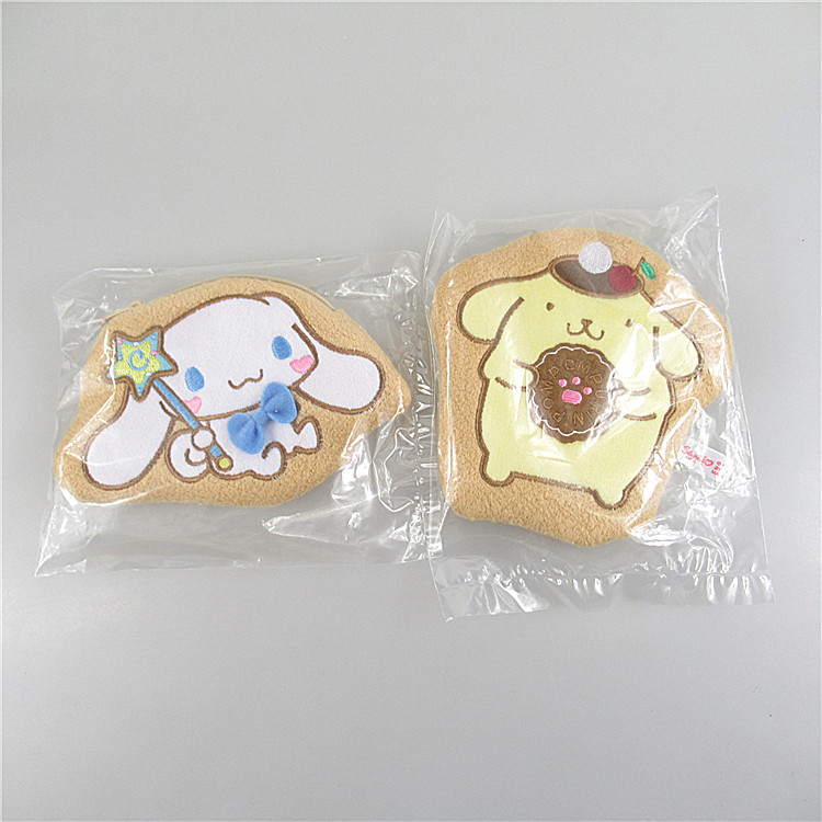 Peluche manga en peluche chien Pudding - Ref 2696265 Image 15