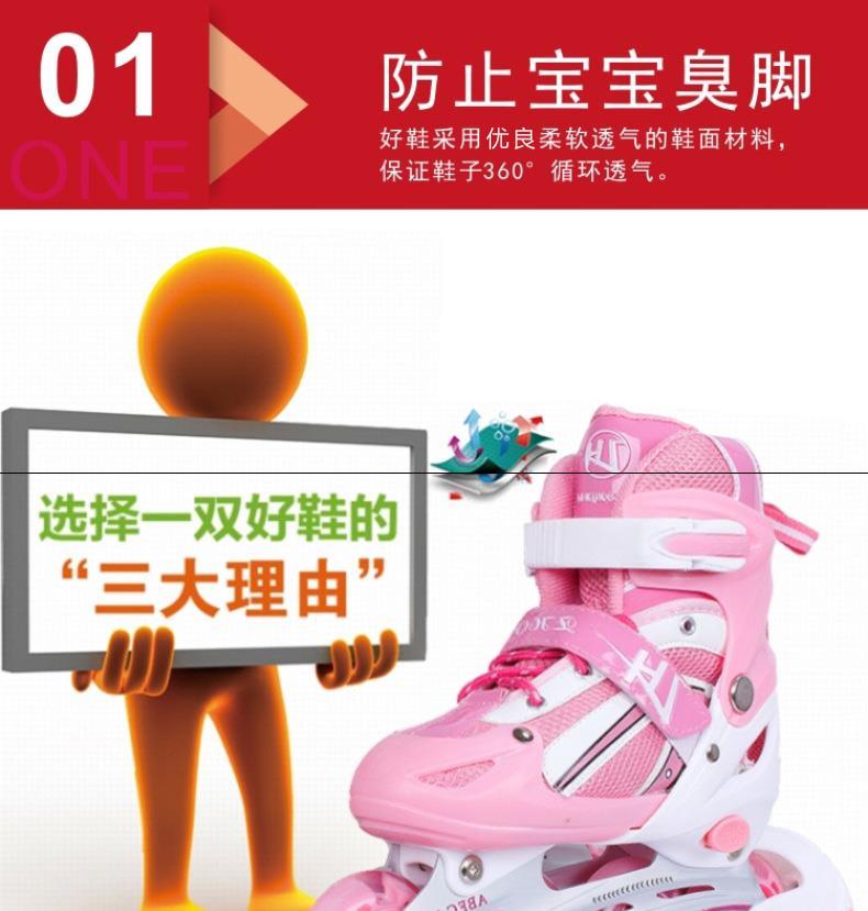 Skate trẻ em gái flash boy màu tím trẻ em đôi trượt patin giày trượt patin chống mòn không nhàm chán đôi chân giải trí - Trượt băng / Trượt / Thể thao mạo hiểm nón xe đạp thể thao