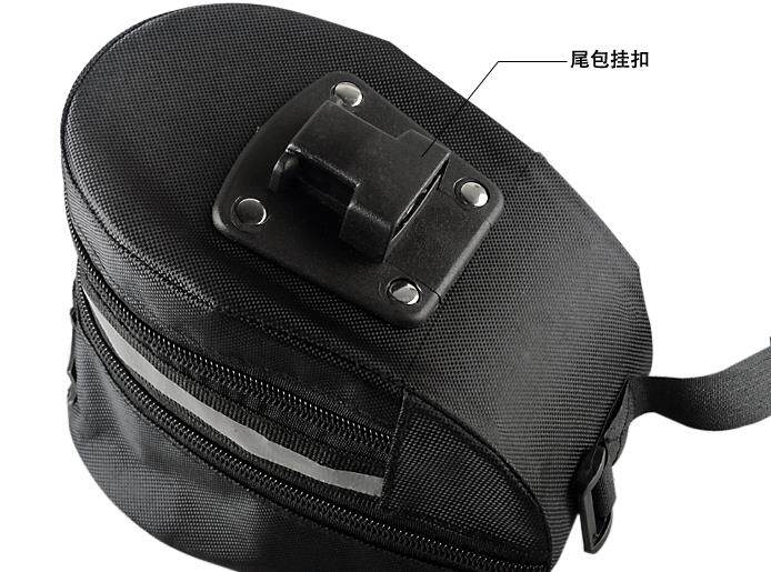 Sacoche pour vélo GIANT - Ref 2218810 Image 75