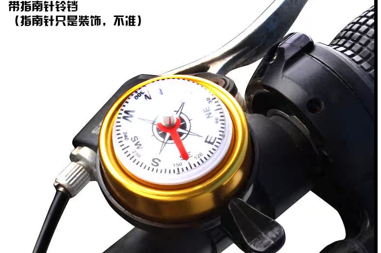 Sonnette de vélo - Ref 1459907 Image 70