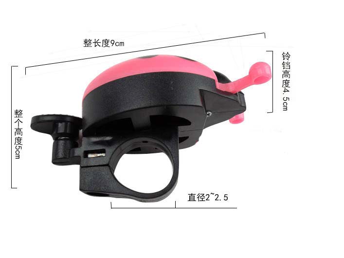 Avertisseur de vélo sonnerie commune HAIYING - Ref 1459905 Image 67