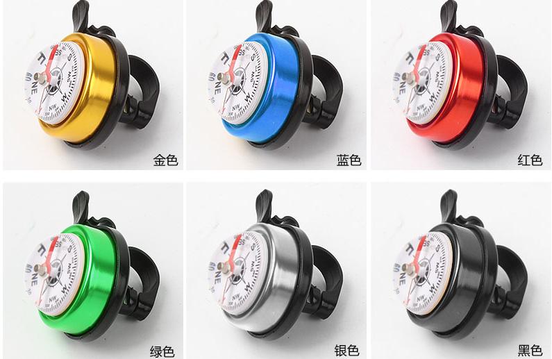 Sonnette de vélo - Ref 1459907 Image 69