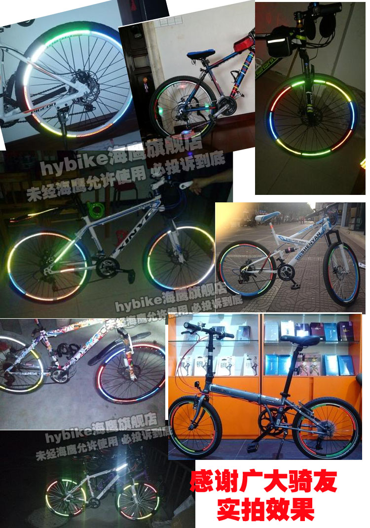 Sticker pour vélos - Ref 2279698 Image 68