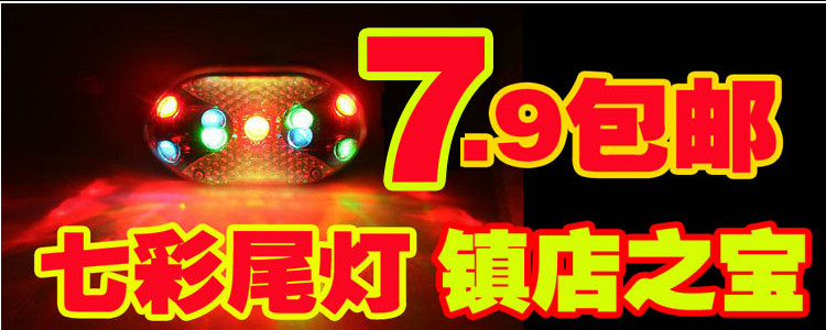 Selle de vélo HAIYING - Ref 2356114 Image 72