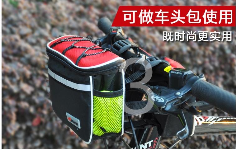 Sacoche pour vélo - Ref 2216802 Image 69