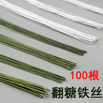 Sugar flower wire fondant cake plug-in flower pole doll support Baking flower fleshy clay floral modeling material