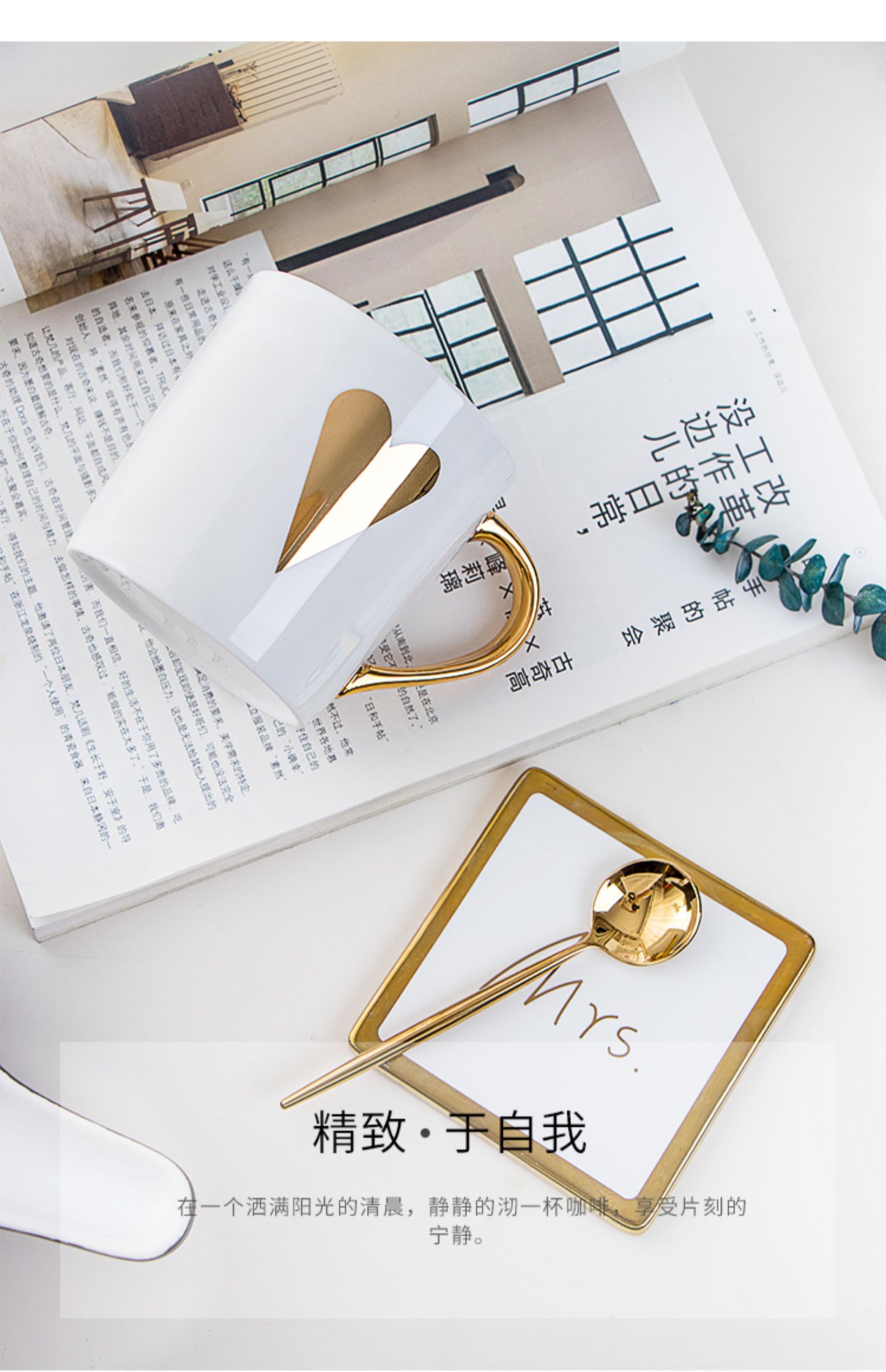 Tình yêu anh đào cốc gốm có nắp bằng muỗng Bắc Âu vài ly sữa cốc cốc ăn sáng cốc cà phê cốc - Tách binh dung nuoc