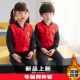 Quần áo mẫu giáo mới đồng phục trường học đồng phục mùa xuân và mùa thu tùy chỉnh lớp học trẻ em đồng phục bóng chày đồng phục trường tiểu học mùa thu và mùa đông váy trẻ em đẹp