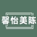 馨怡美陈