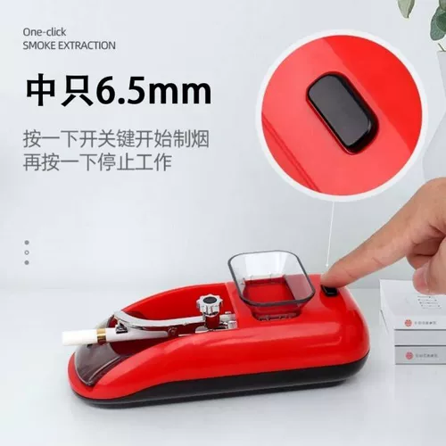 Только 6,5 мм автоматическая сигаретная нагревателя домохозяйственная электрическая сигарета зажигалка сигарет сигарет артефакт артефакт артефакт