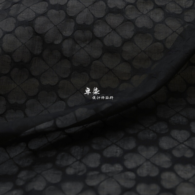 Thin and Breathable Black Four-Leaf Clover Embossed Bubble Cotton Fabric, Summer Shirt Dress Sun Protection Clothing Fabric