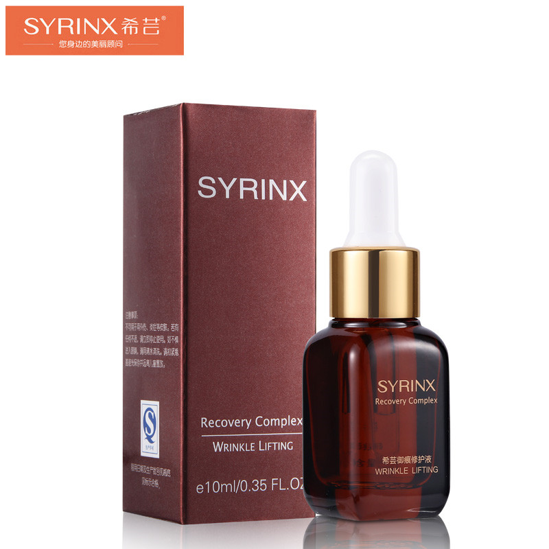 Hibrica Healing Lotion 10ml moisturizing and moisturizing repair Bouric acid pulling compact essence creatine bottom liquid female