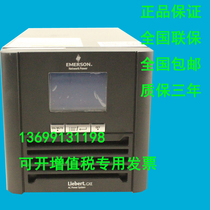 Emerson GXE01K00TS1101C00 UPS uninterruptible power supply 1KVA 800w built-in battery pack