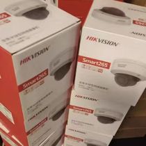Hikvision DS-2CD3726WDV3-IZ camera network 2 million hemisphere DS-2CD3725FD-IZ