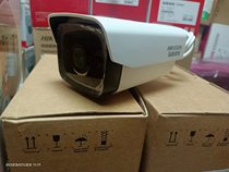 Original Hikvision 2 million infrared network camera DS-2CD2225CD-I3 non-poe