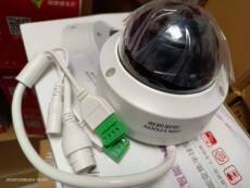 Сетевая IP камера 海康威视 ds-2cd2125efv2-is 200万高清网络监控摄像机半球形摄像