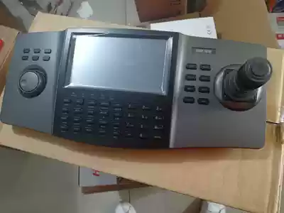 Haikang Internet Keyboard DS-1100K Decoder Keyboard Original Spot Supply