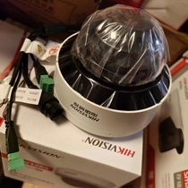 Hikvision 2 million network camera DS-2CD5125EWDV3-IZS electric zoom 2 7-13 5mm