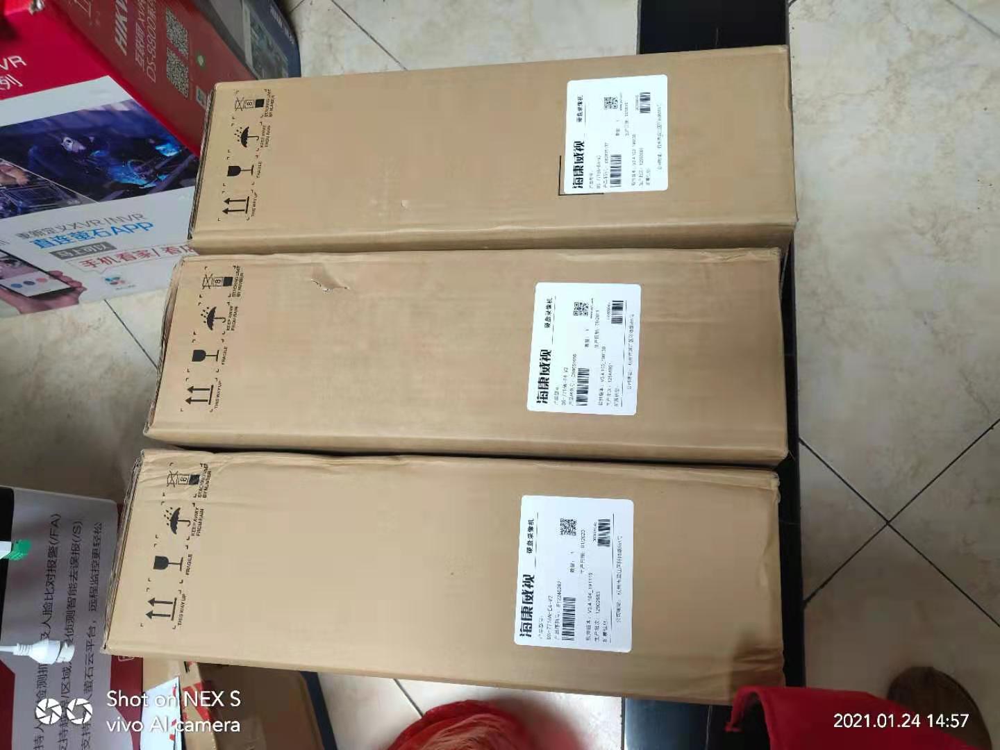 Hikvision DS-7716N-E4-V2 supports 4K support H265 HD NVR 16ch 4 bays