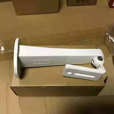 Hikvision DS-1296ZJ Universal bolt duckbill aluminum alloy bracket Surveillance camera wall bracket