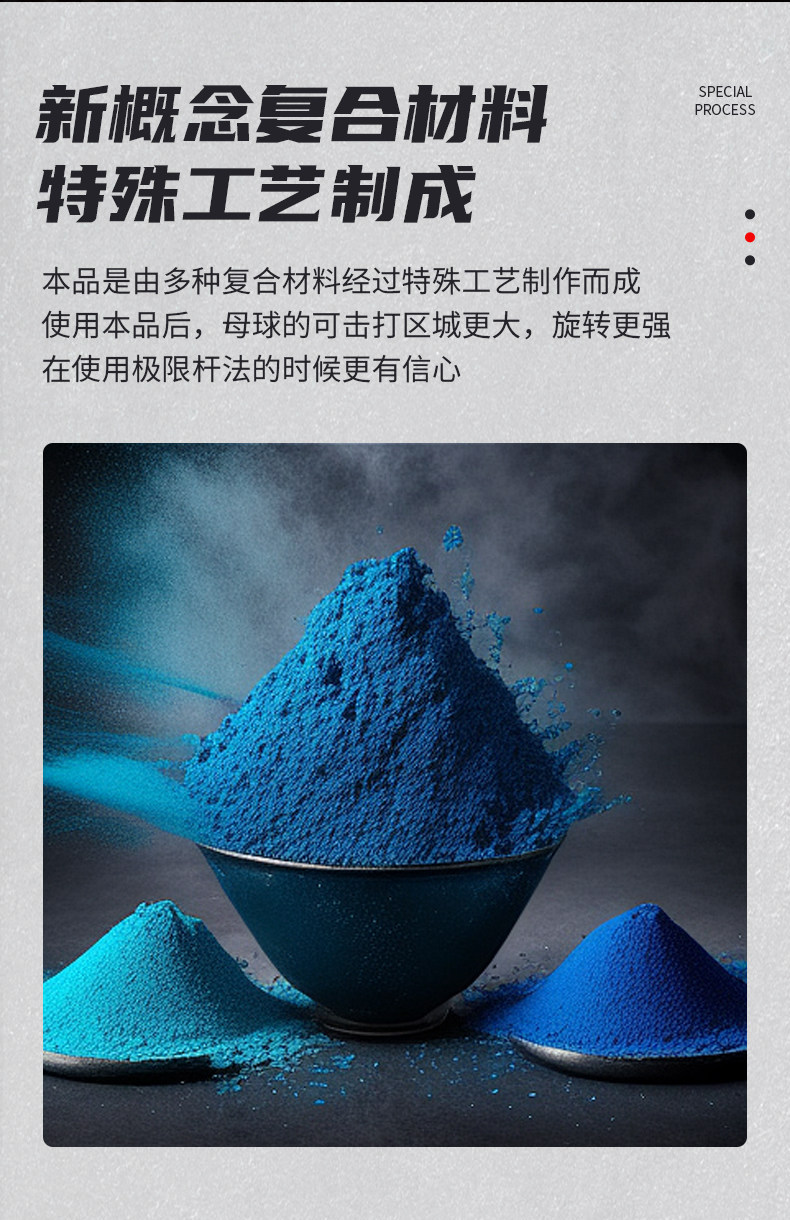 Мел для кия buck 雄鹿 台球杆圆柱巧克粉 油性枪粉九球杆巧克斯诺克专业 壳粉 series