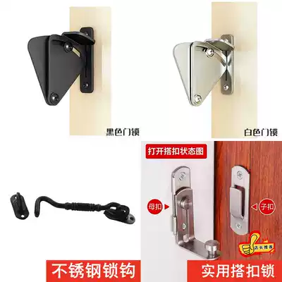 American barn door lock lock hook stainless steel carbon steel sliding door lock