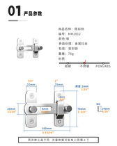 No-punch door lock sliding door latch sliding door lock barn door lock hasp lock stainless steel door lock