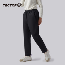 TECOP Tango Outdoor Winter New Outwear Down Pants Men and women Anti-cold and warm Cavet Thickened Duck Suede Trousers