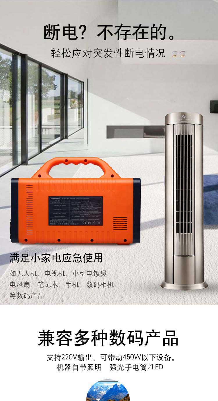 Điện thoại di động 220v dung lượng lớn ngoài trời đa chức năng cầm tay bình ắc quy cao cấp - Ngân hàng điện thoại di động pin sạc dự phòng xiaomi gen 3