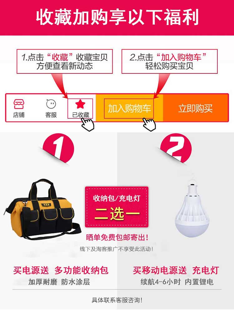 Điện thoại di động 220v dung lượng lớn ngoài trời đa chức năng cầm tay bình ắc quy cao cấp - Ngân hàng điện thoại di động pin sạc dự phòng xiaomi gen 3