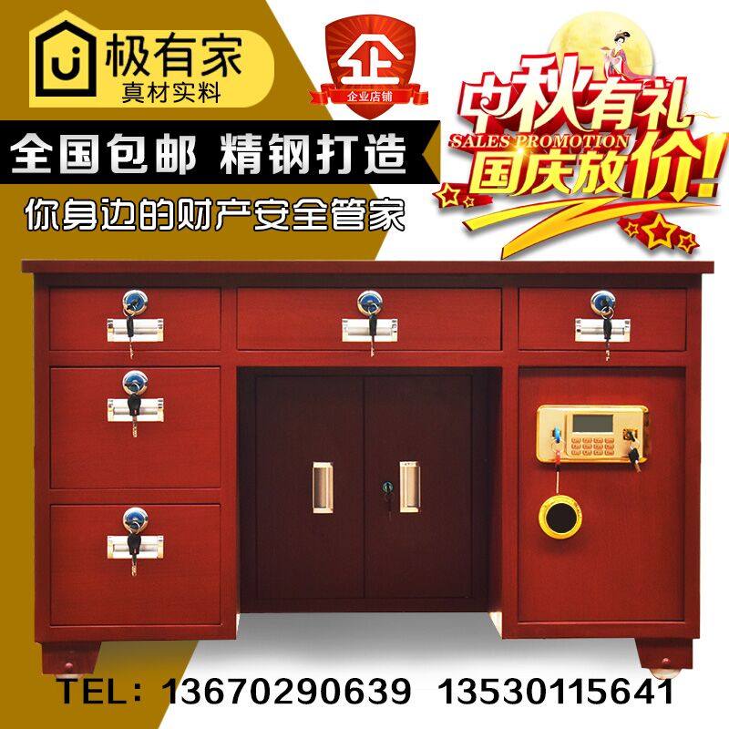 Full Steel Insurance Desk Electronic Password Anti-theft Safe Home Cashier Finance Desk With Slot Desk Set To Do