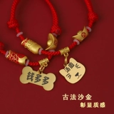 Защитный чокер, ожерелье, делается под заказ