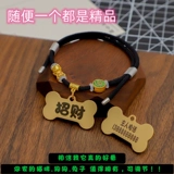 Чокер, защитный декор, делается под заказ