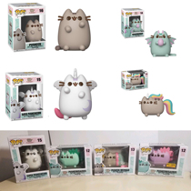 American FUNKO GUND PUSHEEN CAT fat CAT Unicorn doll hand-held ornaments gift