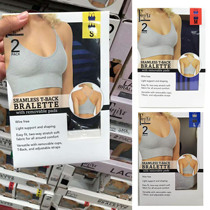 American Felina sports bra set cross shoulder strap vest underwear comfortable and breathable 2 piece set