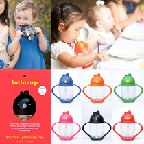 Lollaland Lollacup chicken cup baby and toddler to overturn straw cup straws for sale