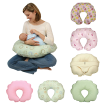 Leachco Cuddle-U in the United States is very good for multi-color dismantling