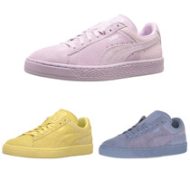 American Puma Puma CLASSIC round tie-up womens multi-color retro casual platform shoes
