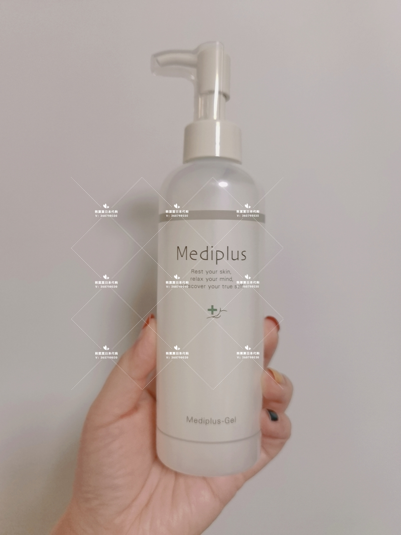 日本代购 Mediplus系列 Beauty Personal Care Face Face Care On Carousell