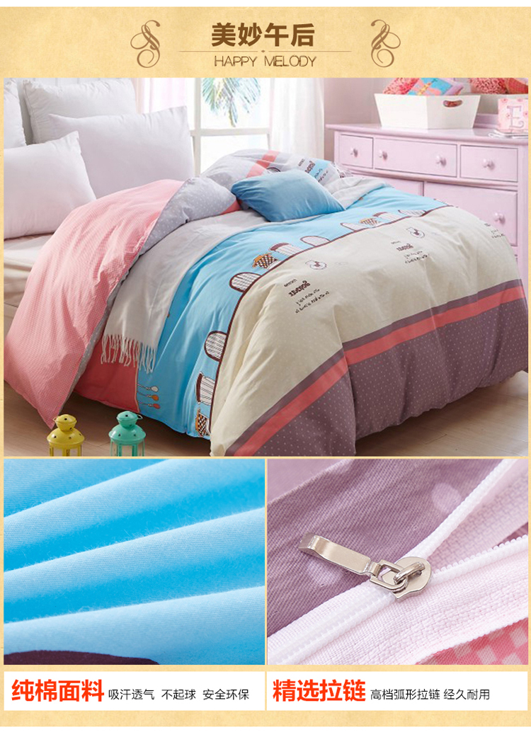 Hiện Mercury nhà dệt bông quilt cover mảnh duy nhất 100% cotton giải phóng mặt bằng đặc biệt bán ký túc xá sinh viên giường đôi đơn