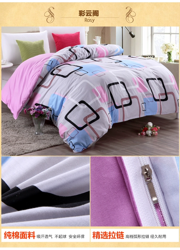 Hiện Mercury nhà dệt bông quilt cover mảnh duy nhất 100% cotton giải phóng mặt bằng đặc biệt bán ký túc xá sinh viên giường đôi đơn