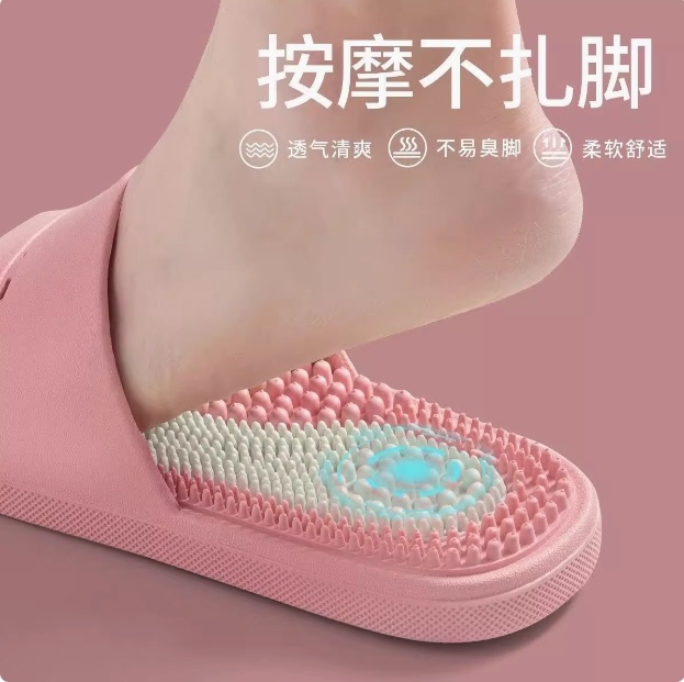Massage Slippers for Women, Summer Outdoor Wear, Home Use, 2026 New Model, Non-Slip, Foot Acupoint Massage, Foot Therapy, Cool Slippers for Women