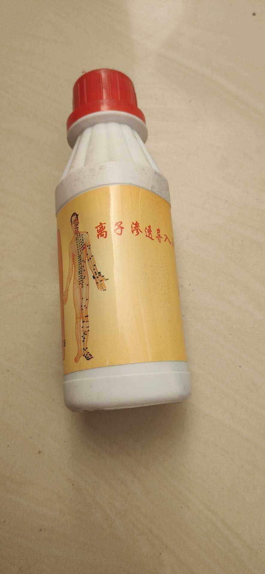 Light wave external ion osmotic liquid physiotherapy device introduction liquid physiotherapy device conductive liquid antibacterial liquid Chinese medicine penetration introduction