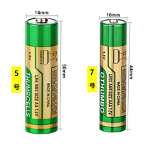 No 5 AA No 7 AAA alkaline dry battery 1 5V toy clock remote control battery